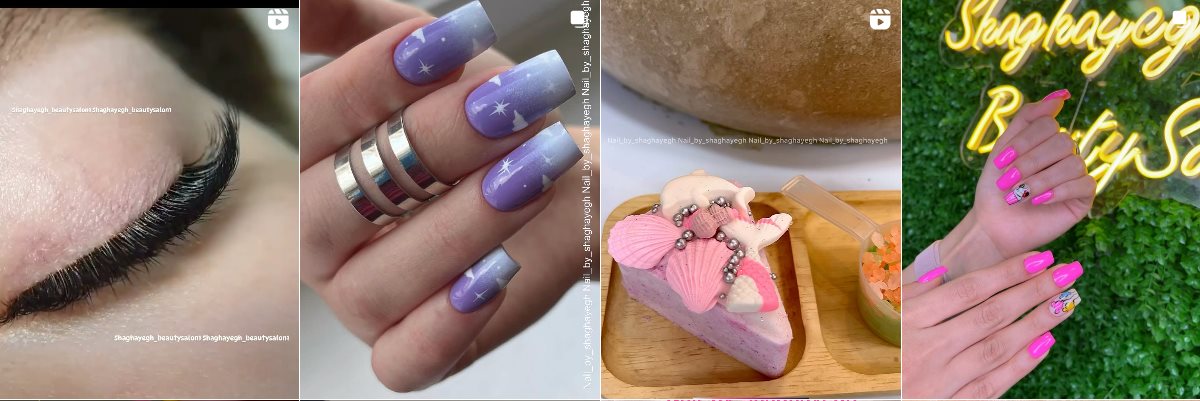 نمونه کار سالن شقایق؛بهترین سالن کاشت ناخن در تهران
